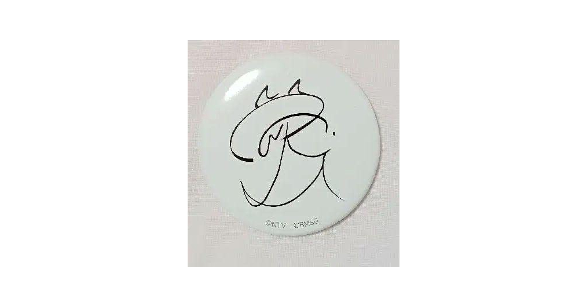 Amazon.co.jp: BE:FIRST リュウヘイ 缶バッジ サイン : おもちゃ
